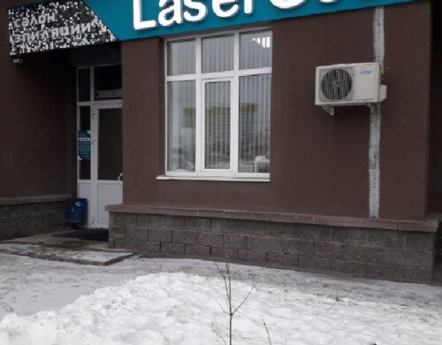 Студия лазерной косметологии Laser Good